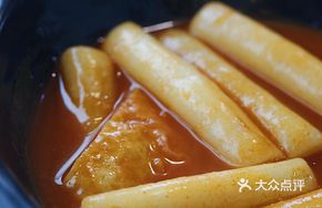 Spicy Kimchi Rice Cake