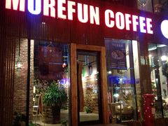 -魔方城市书房(中街益田店)
