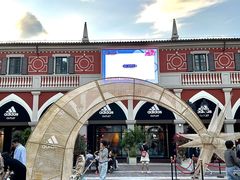 -佛罗伦萨小镇广佛名品奥特莱斯(疏港路店)