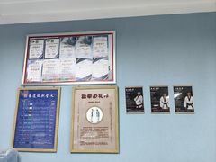 -嗨动跆拳道体能馆(菜百店)