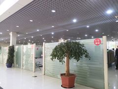 -丽江三义国际机场