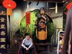 -杭州宋城