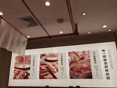 -小满手工粉(北京来福士店)