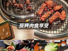 -丸藏和牛烧肉专门店(园区师惠坊店)