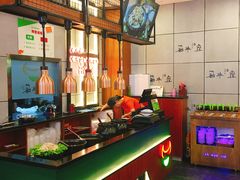 -筋牛座(富绅商业中心店)