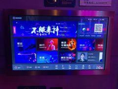 -唱吧麦颂ktv(紫金大厦店)