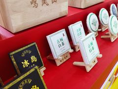 -中国农业博物馆