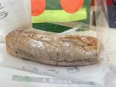-tuan bakery+café(锦绣坊店)