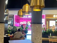 -Pennehut畔尼意面(合肥万象城店)