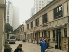 -徐家汇源景区-衡山坊