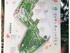 -深圳国际园林花卉博览园