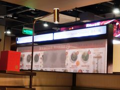 -海底捞火锅(公益西桥店)
