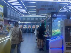 -娃娃集合营(上海闵行天街店)