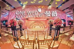 -上海万豪虹桥大酒店·宴会厅