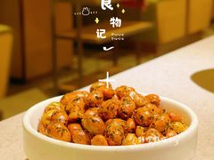 -海底捞火锅(凯德广场店)