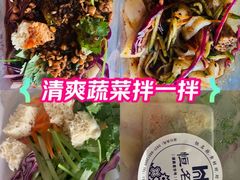 -恒盛居回族饭店