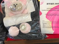 -星巴克(六合路店)