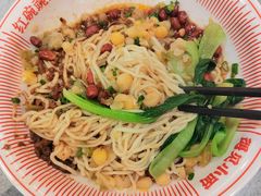 -遇见小面(万科金融中心店)