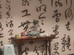 -辛香味烧鱼馆·非遗技艺·排骨红烧肉(光谷医药园店)