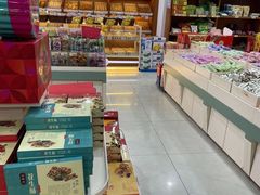 -桂发祥·直营(下瓦房店)