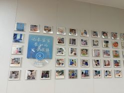 -恒悦贝贝月子会所(海珠店)