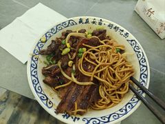 -梅溪·小伙子干挑面(安吉总店)