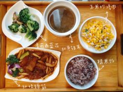 -卓玥国际月子会所(罗山路店)