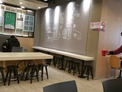 大堂-永和大王(共和新路店)