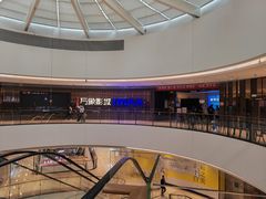 -万象影城(石家庄万象城IMAX激光店)