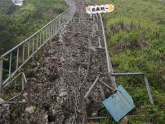 -七仙岭温泉国家森林公园