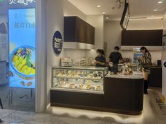 -派悦坊·甜品·蛋糕(虹口龙之梦店)