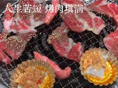 -火炉火自助餐(西直门凯德MALL店)