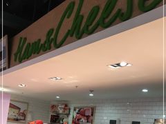 -blt精品超市(高德置地冬广场店)