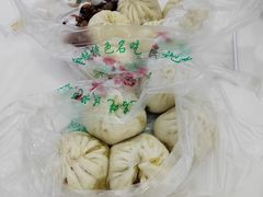 -胡家包子·清真(大众巷店)