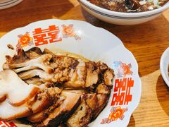 酱肘子-北三条胡同打卤面馆(雍和宫店)