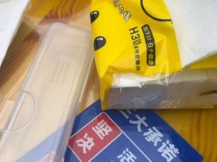 -九寨沟石锅鱼(沣峪口二十年店)