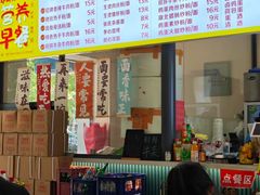 -好街坊面馆(菁华园店)