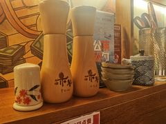 -赤谷和牛烧肉居酒屋(石景山店)