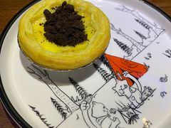 蛋挞-SPACELAB失重餐厅(世纪汇店)