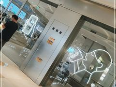 门面-喜茶(杭州滨江宝龙店)