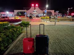 -苏莱特色牛骨滩羊手抓馆(长城东街总店)