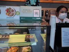 -星巴克(杭州下沙福雷德店)
