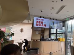 -七欣天香辣蟹火锅(南京桥北太平店)