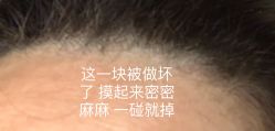 -Mika美嘉·烫染连锁
