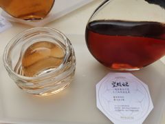 -tea’stone(新天地店)
