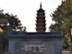 -常熟方塔园