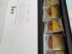 -唐饼家(第一食品五角场店)