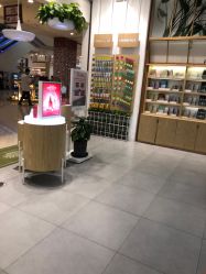 -悦诗风吟innisfree