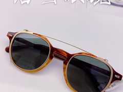 -启明眼镜(海淀黄庄店)