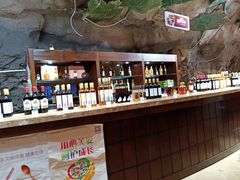 -青岛葡萄酒博物馆